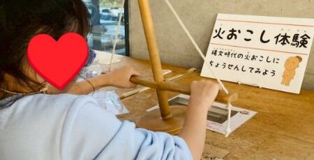 ご入学、ご進級おめでとうございます🌸～え